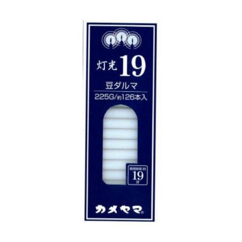 送料無料】カメヤマ カメヤマ 灯光19 豆 225g×60点セット