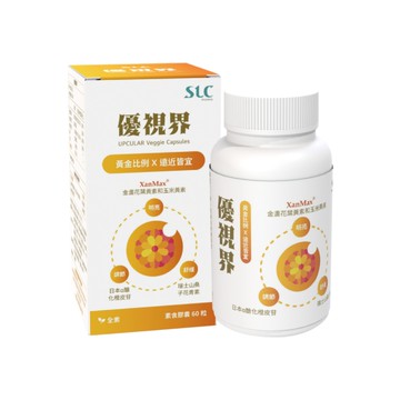 松瑞 優視界素食膠囊 (60粒/瓶)【杏一】