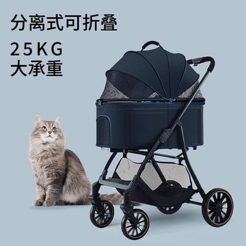 🔥優選🔥寵物推車狗狗貓咪泰迪嬰手推車外出小型寵物狗車輕便可分離籠折疊