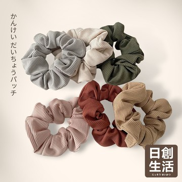 台灣現貨 韓系 莫蘭迪色 大腸髮圈 時尚韓版 甜美髮圈 大腸圈 造型髮圈 彈力大腸圈 馬尾髮圈 髪束 氣質腸束髮圈