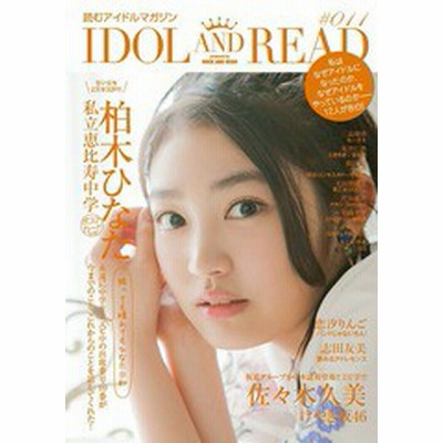 ひなたの通販 180,361件の検索結果 | LINEショッピング
