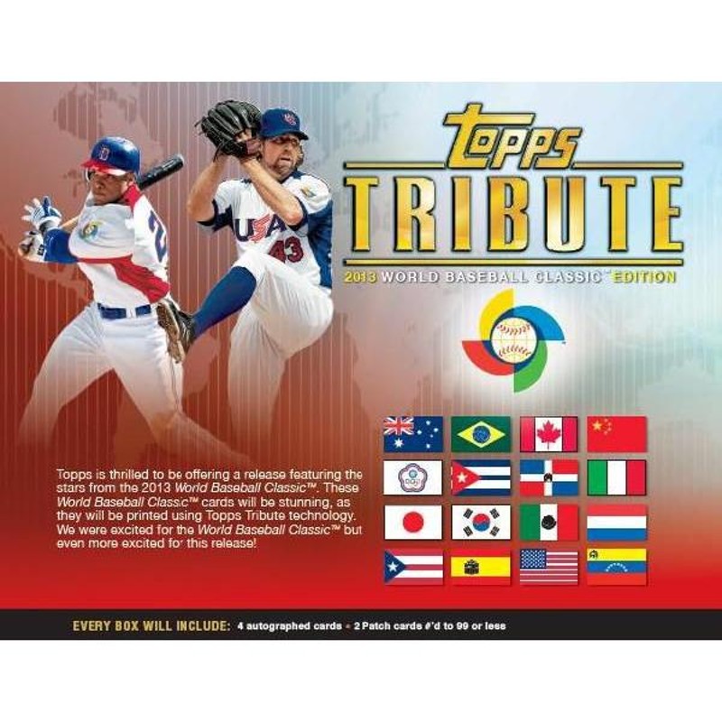 □セール□MLB 2013 TOPPS TRIBUTE WBC BASEBALL EDITION MLB公式