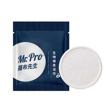 洗臉巾 Mr.Pro羅布先生 生物棉柔浴巾(壓縮)80g/顆X3顆