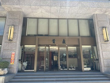 寅將團隊新春『首鼎』頂樓採光極佳3房＋車｜新北市淡水區新春街