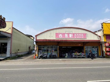 宜蘭市正省道上稀有釋出大面寬黃金農舍｜宜蘭縣宜蘭市中山路五段