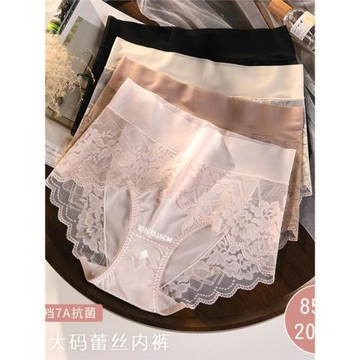 大碼內褲女胖mm200斤高腰蕾絲性感花邊輕奢緞面冰絲三角褲女夏季