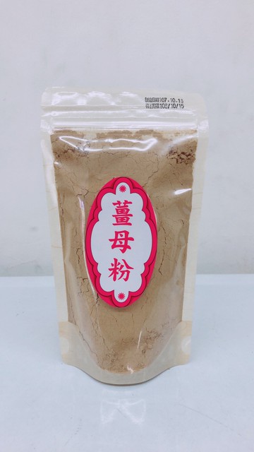 好品師  薑母粉130g