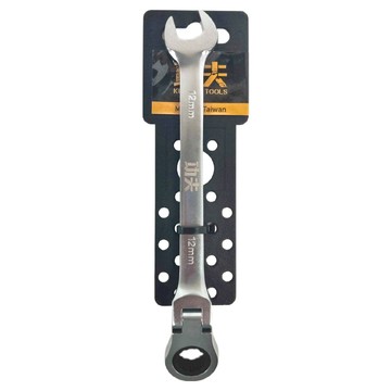 功夫 棘輪梅開板手 12mm  1支
