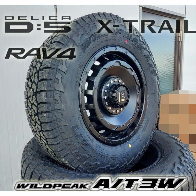 LEXXEL SwaGGer デリカD5 RAV4 エクストレイル CX5 16インチ ファルケン WILDEPEAK A/T03W 225/75R16 235/70R16