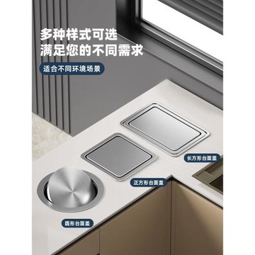 廚房臺面嵌入式垃圾桶不銹鋼蓋子翻蓋洗手臺櫥柜臺下隱藏商用掛桶