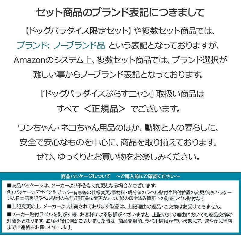 (選べるプレゼント付き) セレクトバランス ドッグフード アダルト チキン中粒7kg