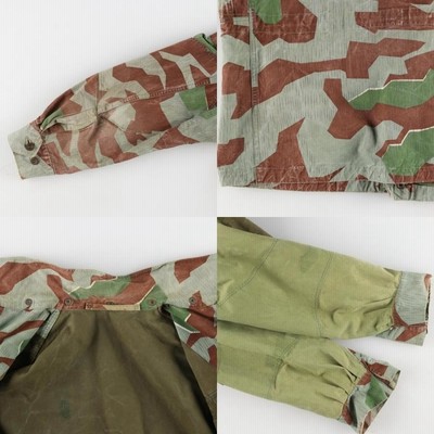 古着 50年代 ドイツ軍実品 スプリンターカモ 迷彩柄 ミリタリー