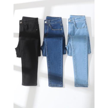 2023年新款高腰修身牛仔褲女春秋款彈力緊身顯瘦小腳鉛筆褲配靴子