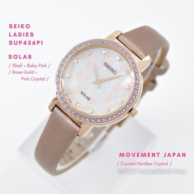 セイコー SEIKO 腕時計 ソーラー 日本製ムーブメント 海外モデル