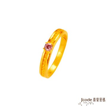 Jcode真愛密碼 繫心黃金/水晶戒指