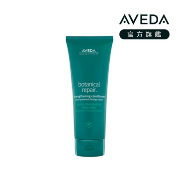 AVEDA 花植結構重鍵潤髮乳 200ml