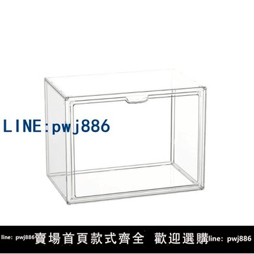【店家補貼】棉花娃娃收納手辦展示柜亞克力透明玩偶公仔毛絨玩具盲盒展示架