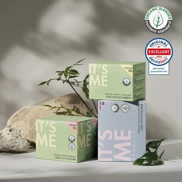 It's Me Premium Sanitary Pads (Liner/M/L/Superlong)