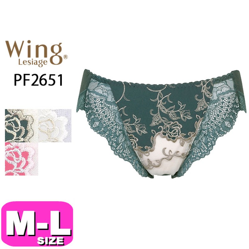 ワコール wacoal ウイング wing レシアージュ Lesiage【メール便発送可】PF2651 ショーツ ノーマル スタンダード MLサイズ  Wing（M×GR） | LINEブランドカタログ