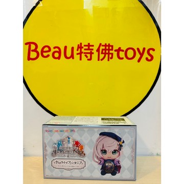 Beau特佛toys 現貨 塔麻可吉 x HOLOLIVE FANTASYTCHI 白銀諾艾爾 三期生電子雞絨毛布偶套組