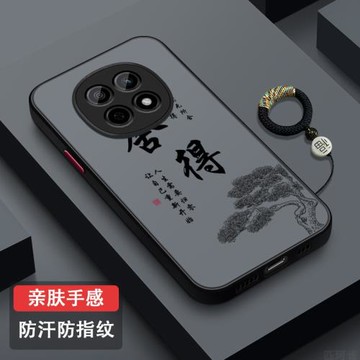 適用oppoA5pro手機殼全包防摔oppo保護套超薄磨砂新款OPPOA5pro半透防汗新年高級PKP110潮牌時尚個性歲月靜好