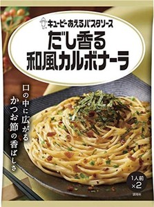 キユーピー あえるパスタソース だし香る和風カルボナーラ (28.5G×2P)×6個