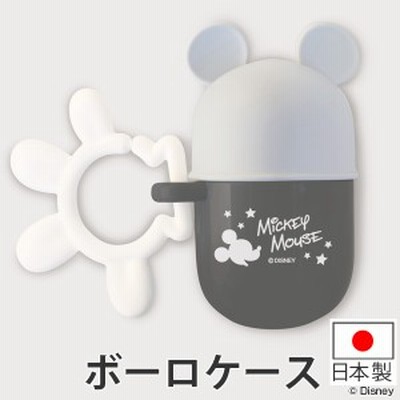 おやつケース おやつカップ ミッキーマウス ベビー キャラクター 日本製 赤ちゃん ベビー 用品 グッズ おかしケース おかし 通販 Lineポイント最大get Lineショッピング