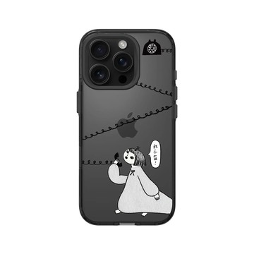 iPhone 16 Pro Clear (相機按鈕) 酷墨灰 - 包大山 Baozi - 我不在