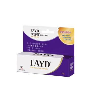 飛宜得凝膠 (15g/條)【杏一】