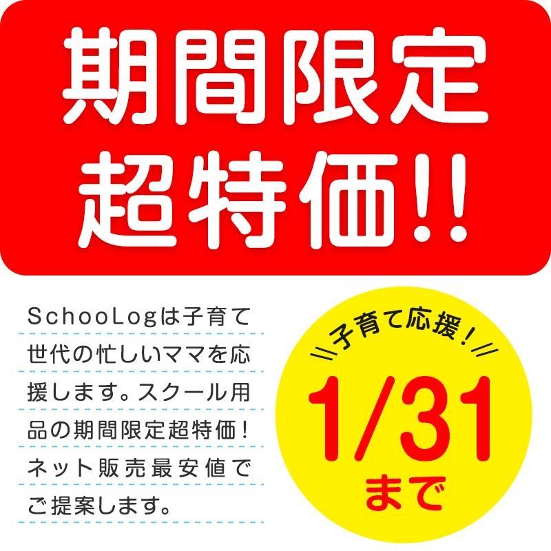 体操服 半袖 大きいサイズ 体操着 S〜3L 半そで 綿混 160 170 180 ゆったり 白 小学生 小学校 中学生 男子 女子 女の子 男の子  速乾 子供 綿 | LINEブランドカタログ