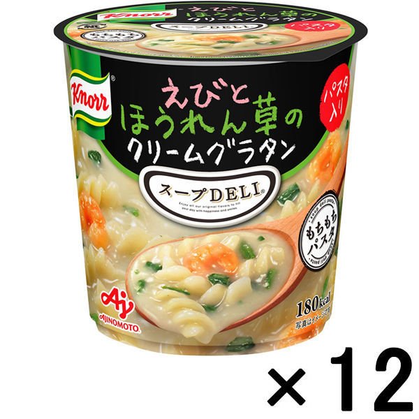 味の素インスタント　クノール　スープDELI　えびとほうれん草のクリームグラタン　12個　スープデリ　味の素