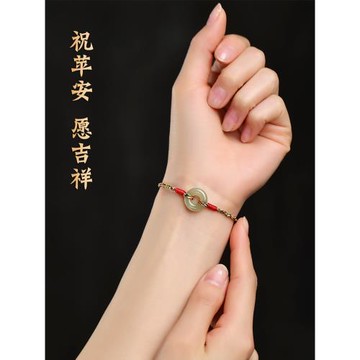 (免運)普陀山端午節五彩繩手鏈平安扣紅繩兒童寶寶成人款嬰兒手工編織老