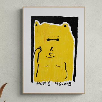 LIGHTO 掛畫｜徐鵬雄｜酷酷熊 Cool Bear - 霧金色鋁框-50 x 70 cm