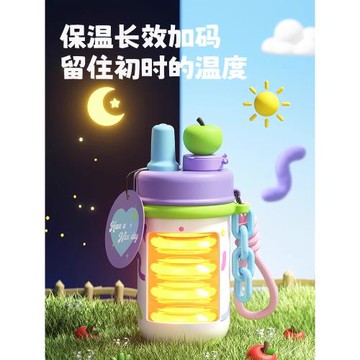 世大家吸管保溫杯女生高顏值水杯陶瓷內膽咖啡杯學生便攜禮物杯子