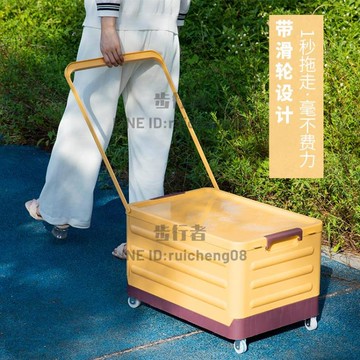 戶外露營收納箱可當凳子坐的收納箱車載后備箱盒子箱子整理箱【步行者戶外生活館】