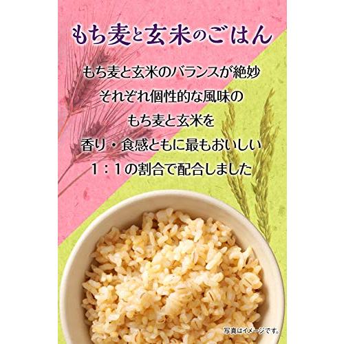 大塚食品大塚のごはんもち麦と玄米のごはん 150g ×12箱