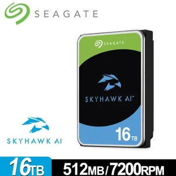 希捷監控鷹AI Seagate SkyHawk AI 16TB 7200轉監控硬碟 (ST16000VE004)