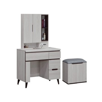 ASSARI-星螢2.7尺化妝桌椅組(寬80x深40x高147cm)白色