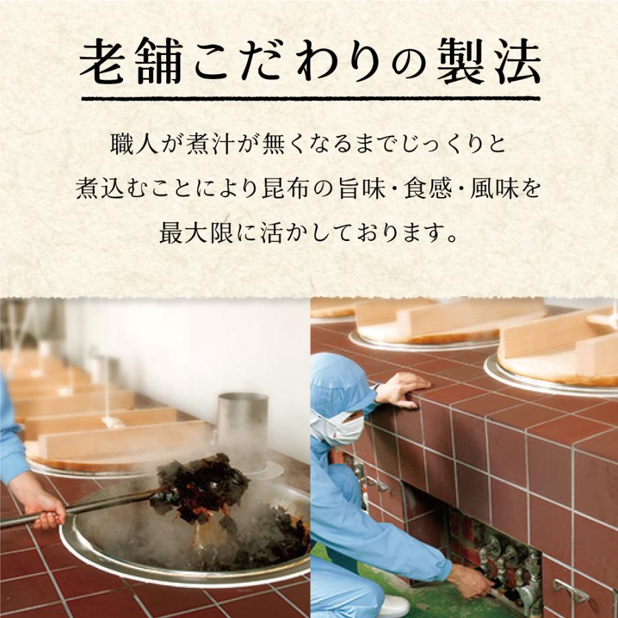 お弁当応援セット　ちりめん山椒 ちりめん 昆布 佃煮 とろろ 混ぜご飯 お弁当 おにぎり ご飯のお供 メール便 めーる便 おうちごはん おうち時間