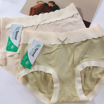 4條裝80S蘭精莫代爾柔軟無痕內褲包臀中腰舒適大碼160斤可穿