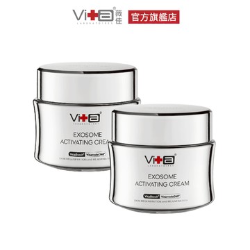 薇佳 植泌體逆齡賦活乳霜60ml(泌泌霜) 2入組 超值福袋 活動限定