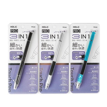 HOLIC 圓盤/圓頭導電布三合一觸控筆TP210（顏色隨機出貨） _廠商直送