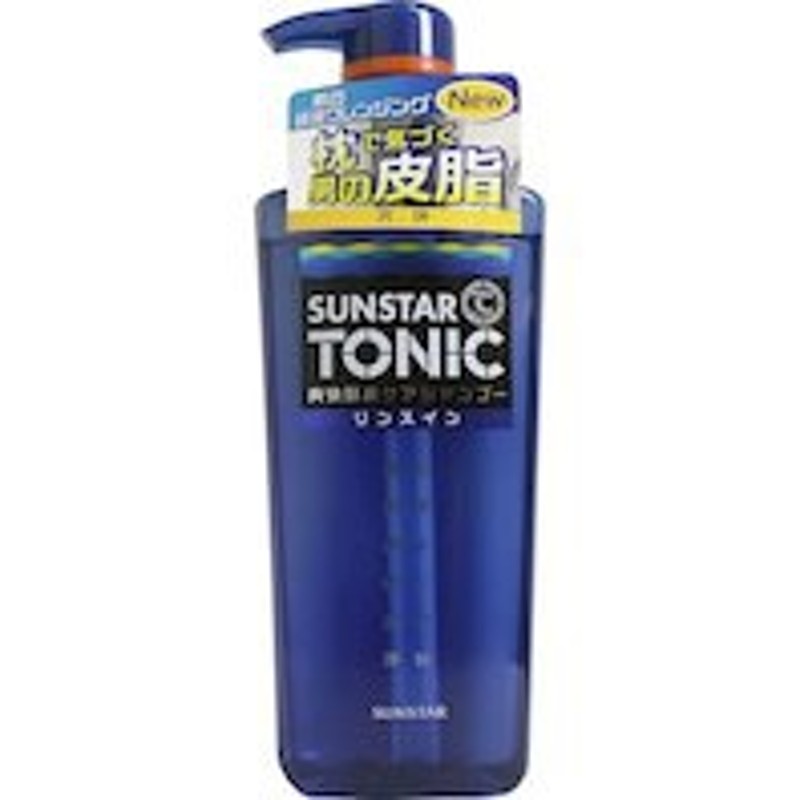 青色）サンスター トニック 爽快頭皮ケアシャンプー リンスイン(460mL) 通販 LINEポイント最大10.0%GET | LINEショッピング