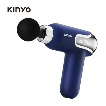【KINYO】螢幕顯示9段舒緩筋膜槍（藍）FG-65DB_廠商直送
