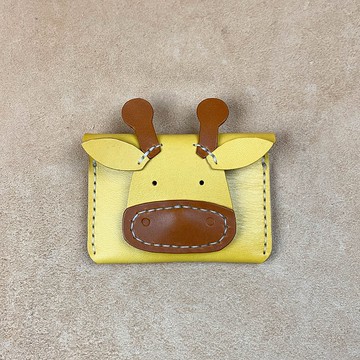 長頸鹿-零錢包-卡夾-台灣動物造型-真皮植鞣