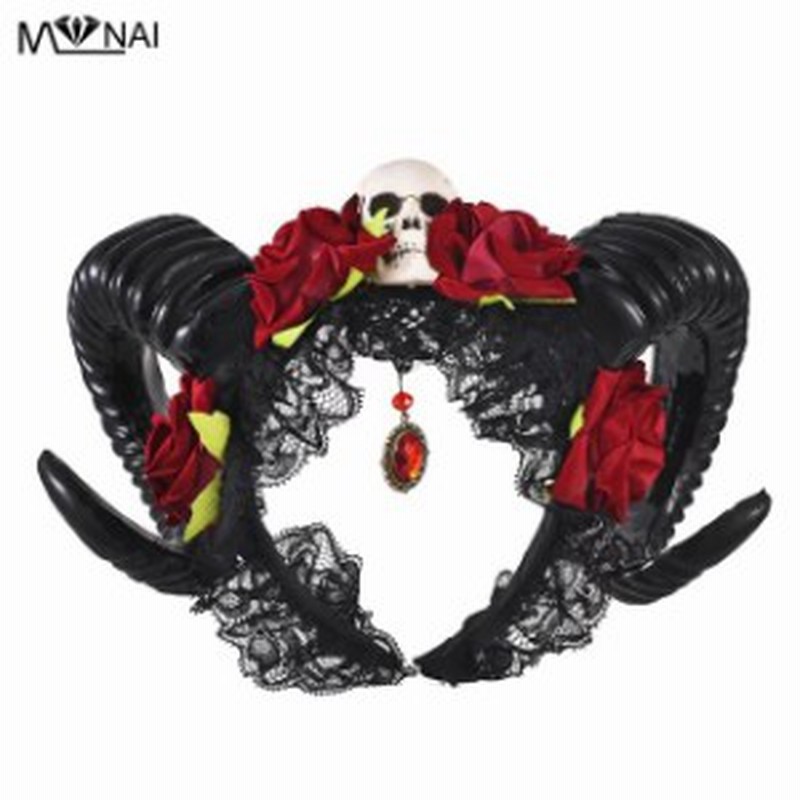 髑髏 ドクロカチューシャ 羊カチューシャ 悪魔 魔王の角 コスプレ ゴスロリ ハロウィン 仮装 グッズ イベント お遊戯 パーティー 通販 Lineポイント最大1 0 Get Lineショッピング