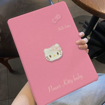 粉色kt貓書本式適用iPad保護套ipad9/10/11平板殼全包air7/6 13