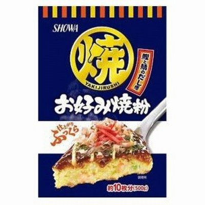 昭和産業　お好み焼粉　500g