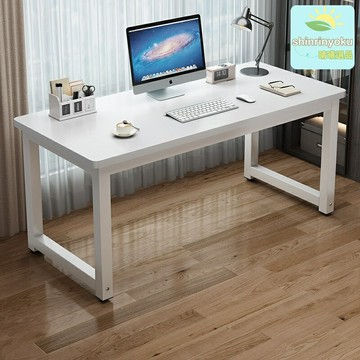 【簡約純白】電腦桌 辦公桌 書桌 學習桌 寫字檯 臺式桌 家用辦公 加厚板材 穩固承重 簡易安裝 多場景適用