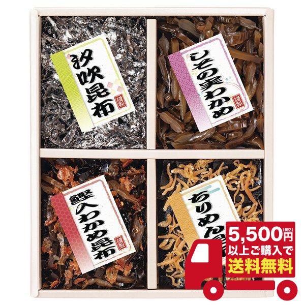 廣川昆布 御昆布 4品佃煮詰合せ（K-15） 200-22 お返し 内祝い 志 御供 お歳暮 御礼 快気祝い 満中陰志 粗供養 出産 結婚 御祝 お見舞い 法事 お供え